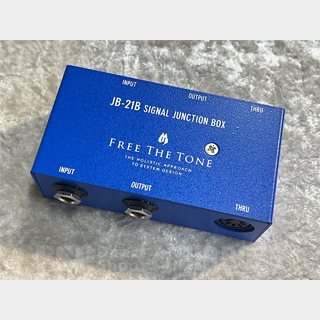 その他 FREETHETONE SIGNALJUNCTIONBOXJB-21 JB-21B / JB-41C / JB-82C｜Products 商品紹介｜Free The Tone