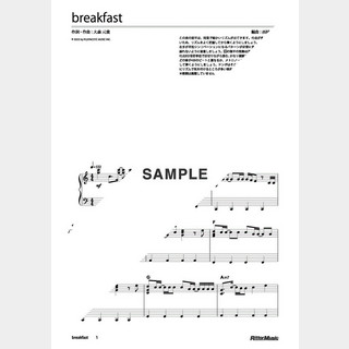 Mrs. GREEN APPLE breakfast