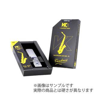VANDOREN SyntheticReed VK1 45 リードアルトサックス 【硬さ：45】