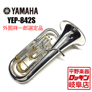 ユーフォニヤムYAMAHA 管楽器・吹奏楽器、YAMAHA、ユーフォニアム OR ユーフォニウムの検索