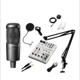 【最終値下げ】audiotechnica at2020 7/28まで出品 AUDIO-TECHNICA AT2020 純正ショックマウント AT8458 Aセット