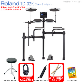RolandTD-02K [ スターターセット ]【ローン分割手数料0%(12回迄)】