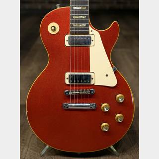 Gibson 1975 Les Paul Deluxe Red Sparkle