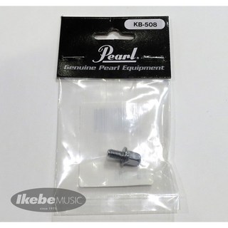 Pearl KB-508 [Key Bolt]【M5 x 8mm / チェーン取付部用】