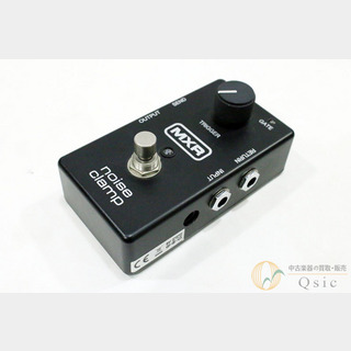 MXR M195 Noise Clamp [WK599]