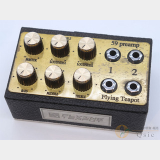 flying teapot 59 preamp [XK954]【難波店在庫】