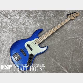 EDWARDS E-AMAZE-AS-4/M / Solid Metallic Blue