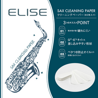 ELISE Sax Cleaning Paper