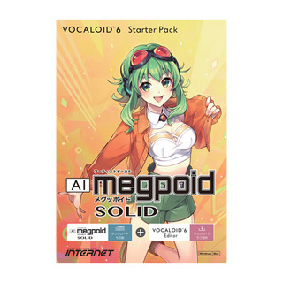 INTERNETVOCALOID6 Starter Pack AI Megpoid SOLID ダウンロード版 ボイスバンク