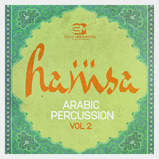 EARTH MOMENTS HAMSA VOL. 2 ARABIC PERCUSSION