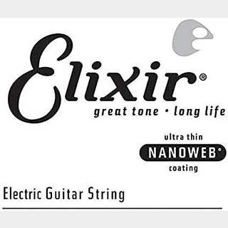 Elixir 13018 エレキギター/アコースティックギター弦 018 Anti-Rustプレーン弦 バラ弦【横浜店】