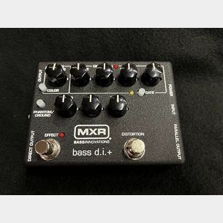 MXR M80:Bass D.I.+