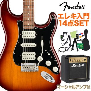 FenderPlayer Stratocaster HSH Tobacco Sunburst 初心者14点セット マーシャルアンプ付 ストラトキャスター