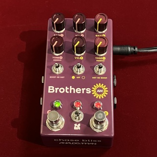 Chase Bliss Audio MOOD MKII -Light Bright Edition