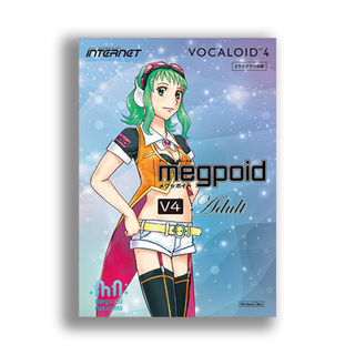 INTERNET GUMI VOCALOID4 Library Megpoid V4 Adult ボーカロイド ボカロ