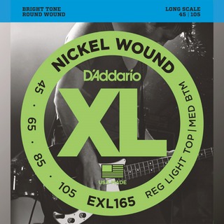 D'Addario EXL165 NICKEL WOUND [Long]【ベース弦】