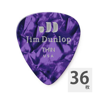 Jim Dunlop483 Genuine Celluloid Purple Pearloid Thin ギターピック×36枚