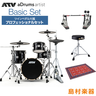 ATV aDrums artist Basic Set プロフェッショナルセット ツインペダルVer 電子ドラム 【音源モジュール別売り】