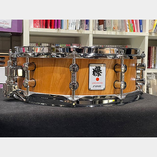 Sonor 【中古品】SSE13-1405SDW KEYAKI 欅-KEYAKI WOOD- Special Edition