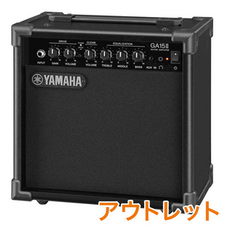 YAMAHA GA15II 15W ギターアンプ 【アウトレット】