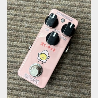 Effects Bakery【USED】Effects Bakery~New Ginger Fuzz~
