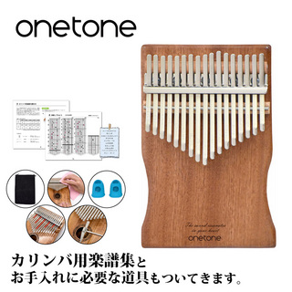 onetone OTKLS-01 │ カリンバ