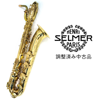 H. Selmer SA80II GL w/E B.SAX S/N 445***