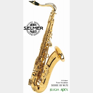 H. Selmer SERIE III W/E テナーサックス シリーズ3