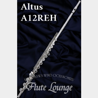 Altus A12REH【新品】【フルート】【アルタス】【総銀製】【フルート専門店】【フルートラウンジ】