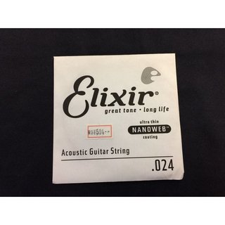 Elixirバラ弦: アコースティック 80/20ブロンズ 024 #15124 日本全国送料無料!