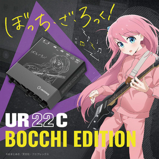 Steinberg UR22C Bocchi Edition ぼっち・ざ・ろっく！モデルUR22CBTR