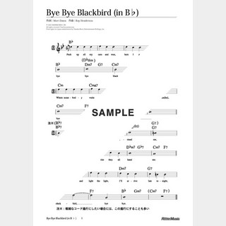 楽譜Bye Bye Blackbird（in B♭）