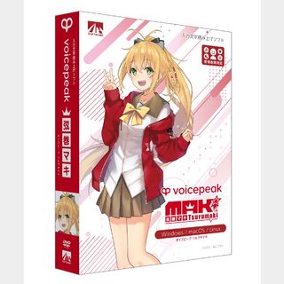 AH-Software 【2024年2月15日(木)発売！予約受付中！】VOICEPEAK 弦巻マキ(ツルマキマキ)　SAHS-50092