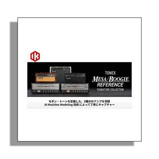 IK Multimedia 【11/26まで！】TONEX MESA/Boogie Reference プラグイン【代引き不可】