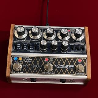 DSM & Humboldt、ダンブルODSサウンドを足元だけで再現するアナログ