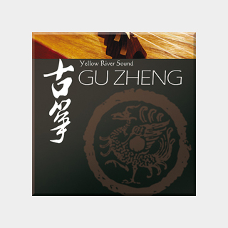 best service GU ZHENG BY YELLOW RIVER SOUND