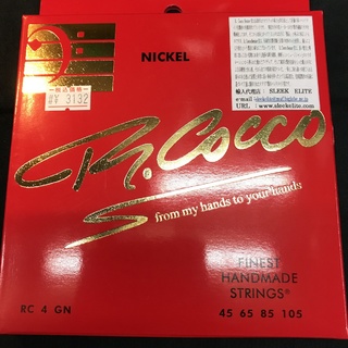R.CoccoRC-4GN (Nickel)