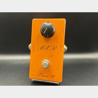 MXR Phase90 '75 Script Bud Case