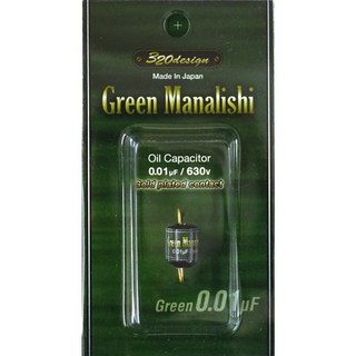 320designGreen Manalishi (Green 0.01uF)
