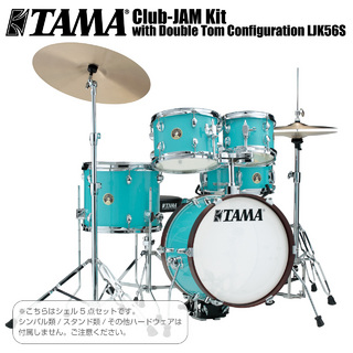 Tama LJK56S-AQB [ 限定品 ダブルタム仕様 Club-JAM ]【ローン分割手数料0%(12回迄)】