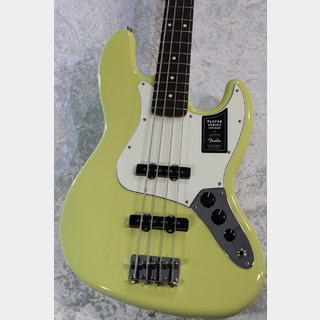 FenderPlayer II Jazz Bass Birch Green #MX24042165【4.07kg/漆黒指板個体!】【NEWカラー!】