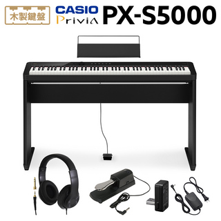 Casio PX-S5000 BK 88鍵盤 ヘッドホン・スタンド・ダンパーペダルセット 【WEBSHOP限定】