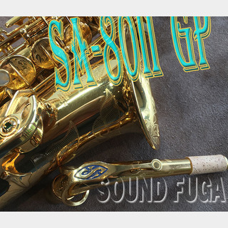 Selmer シリーズ２ テナーサックス用ネック GP 彫刻付 初期型 中古品 Selmer シリーズ2 テナーサックス用ネック GP 彫刻付 初期型