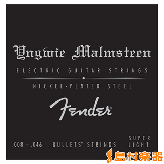 Fender YNGWIE MALMSTEEN SIGNATURE ELECTRIC GUITAR STRINGS エレキギター弦 イングウェイ マルムスティーン シグ