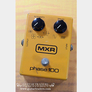 MXR1980 phase 100