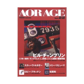 シンコーミュージックAOR AGE Vol.22