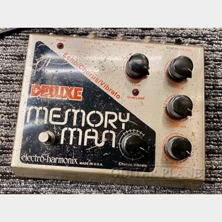 Electro-Harmonix1990's Deluxe Memory Man 【旧デザイン】【ディレイ/コーラス/ヴィブラート】