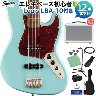 Squier by FenderClassic Vibe ’60s Jazz Bass Daphne Blue ベース 初心者12点セット