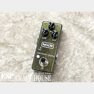 carbon copy brightの検索結果【楽器検索デジマート】