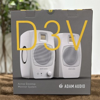 ADAM Audio D3V ペア White アクティブ モニタースピーカー《迅速発送！》